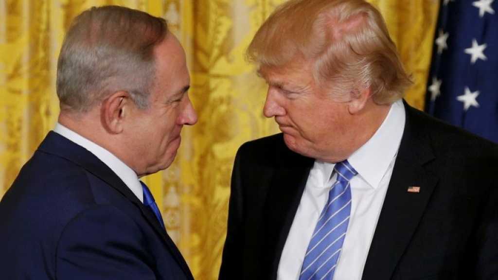 نتنياهو وترامب تسببا بضرر لا يُحتمل للقدس