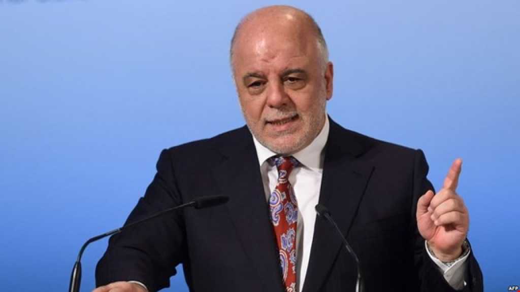 العبادي : لن نقف مكتوفي الأيدي أمام الإعتداءات على مواطني إقليم كردستان