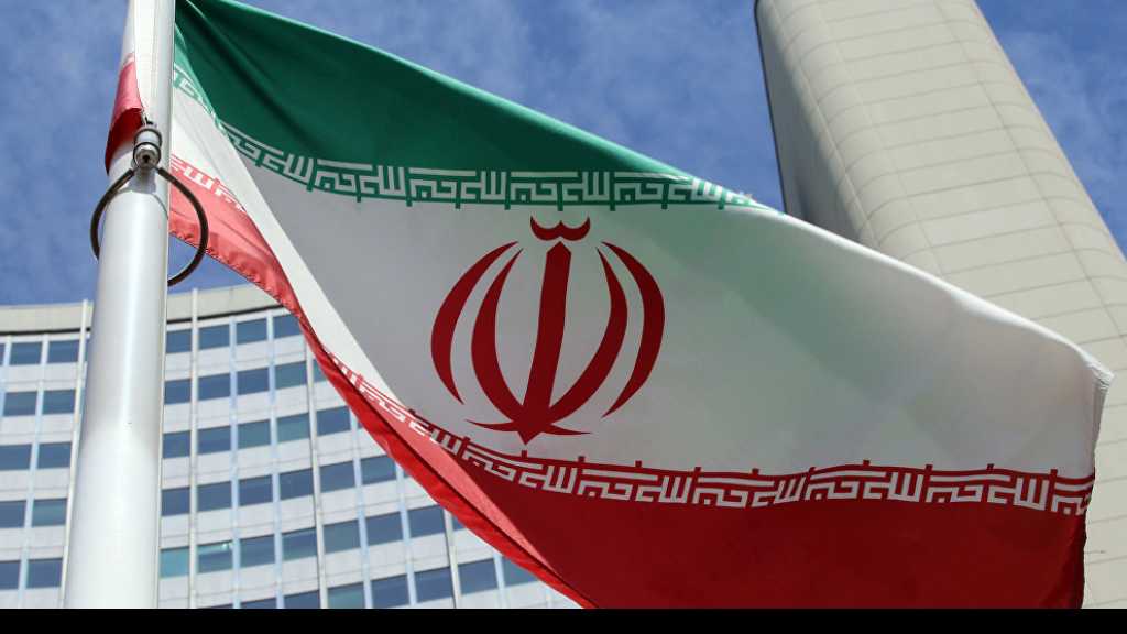 طهران: الاستراتيجية الأميركية الجديدة ستجر العالم الى المزيد من انعدام الأمن&nbsp;