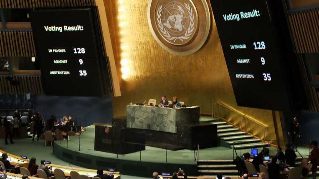 القرار الأممي الرافض لإعلان ترامب يلقى ردود فعل إسلامية وعربية ودولية مرحِّبة