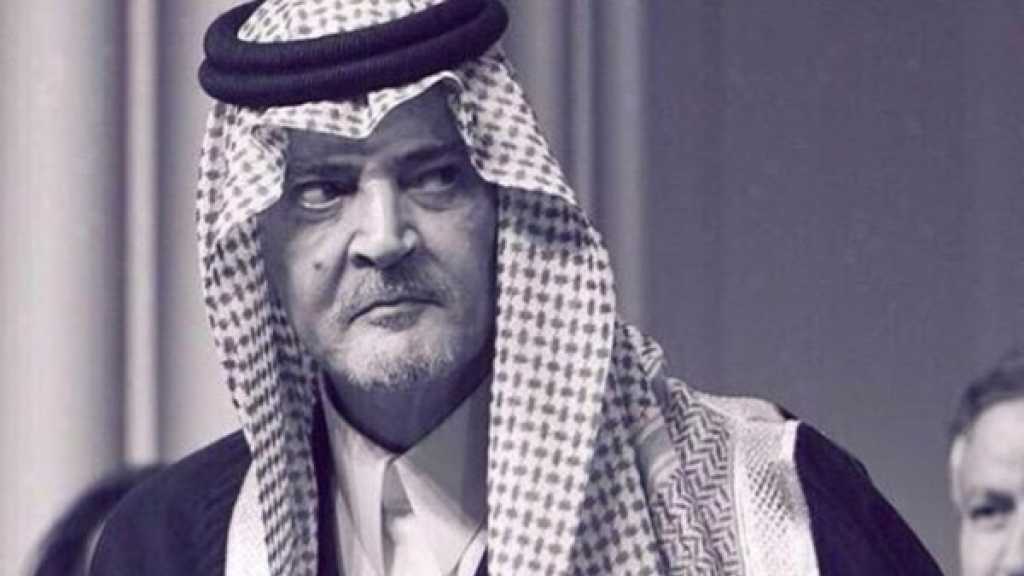 الكشف عن برقيّات لسعود الفيصل تعود لـ 2014: وصايةٌ وشراءٌ لذممِ مسؤولين يمنيين