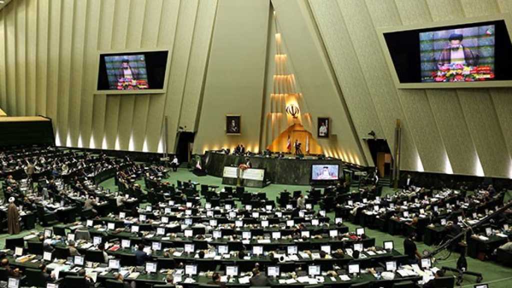 البرلمان الإيراني يناقش الاعتراف بالقدس عاصمة أبدية لفلسطين