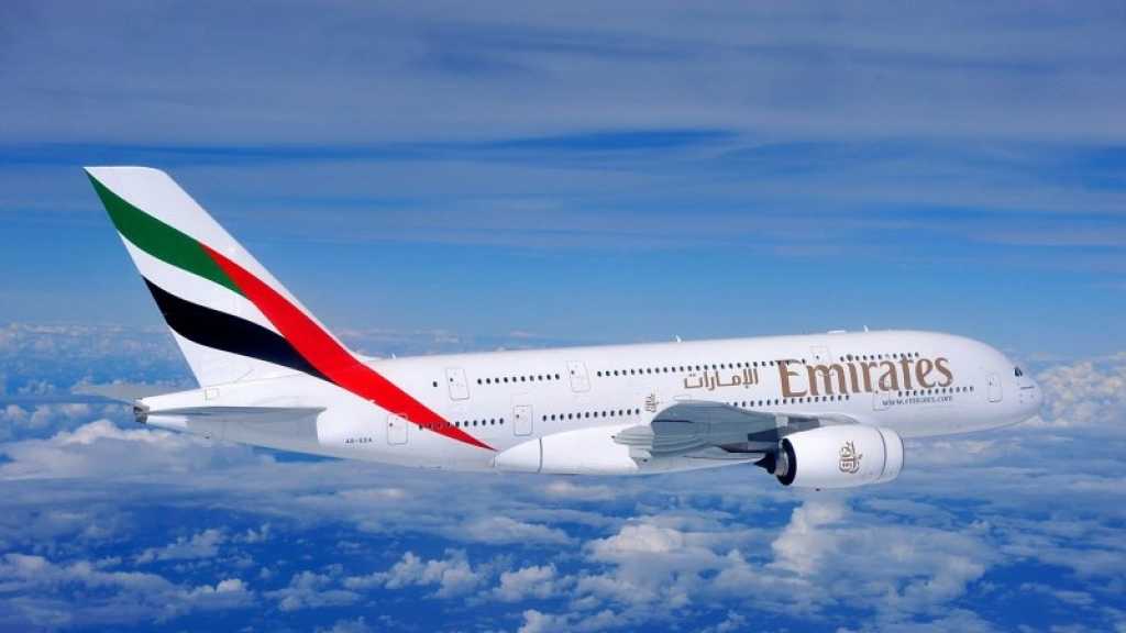  أزمة بين تونس والإمارات