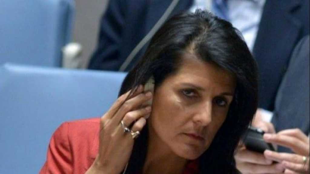 وقعت هيلي في الفخ..فكانت &rsquo;المهزلة&rsquo;