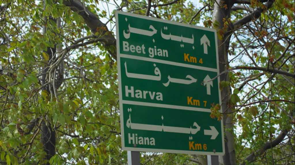 &rsquo;بيت جن&rsquo; تتجه للسقوط بيد الجيش السوري وحلفائه .. ونهاية الارهابيين في الغوطة الغربية اقتربت