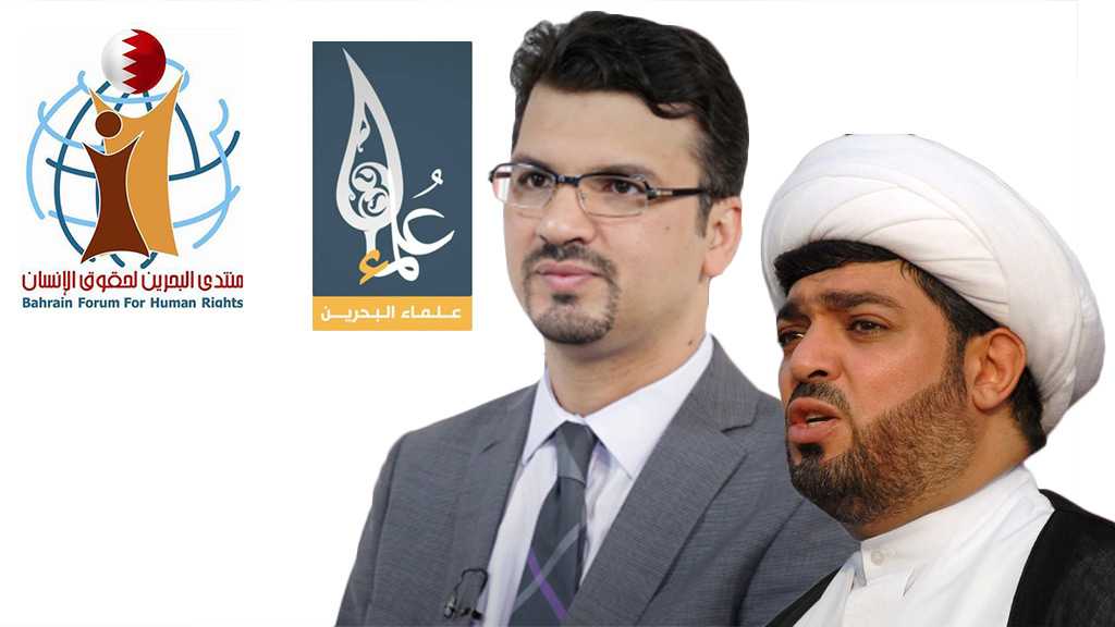 تنديدات واسعة في البحرين بأحكام الإعدام الصادرة عن القضاء العسكري بحقّ المدنيين الستة