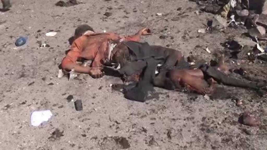اليمن: عشرات الشهداء والجرحى إثر غارات للعدوان استهدفت سوقًا شعبيًا في مديرية التعزية