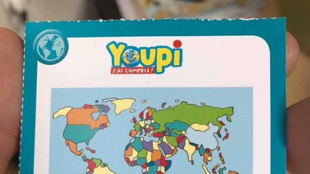 مجلة فرنسية للأطفال: &rsquo;إسرائيل&rsquo; ليست دولة حقيقية