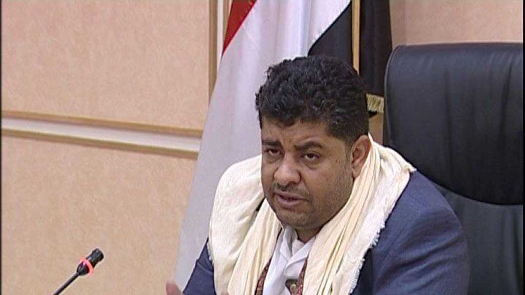 اللجنة الثورية اليمنية تدعو المواطنين في الإمارات والسعودية إلى الابتعاد عن الأبراج والمواقع المستهدفة