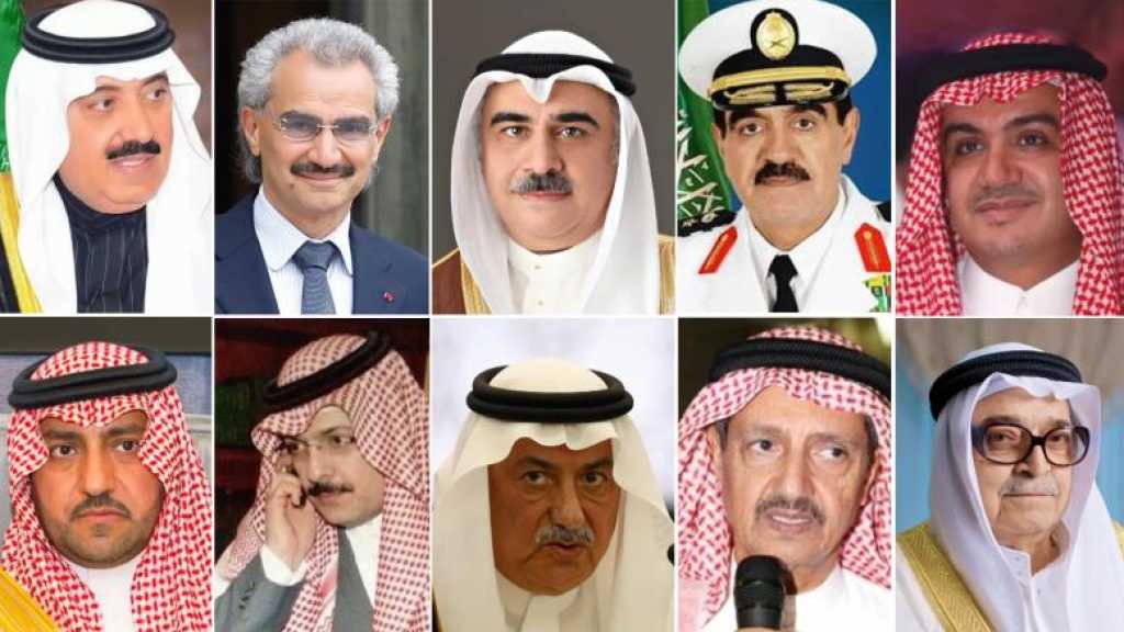 الإفراج عن 23 من معتقلي الـ&rsquo;ريتز&rsquo;