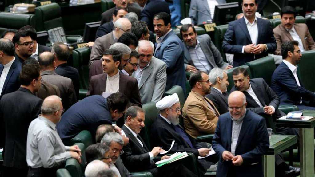 البرلمان الإيراني يكلّف الحكومة إعلان القدس عاصمة أبدية لفلسطين