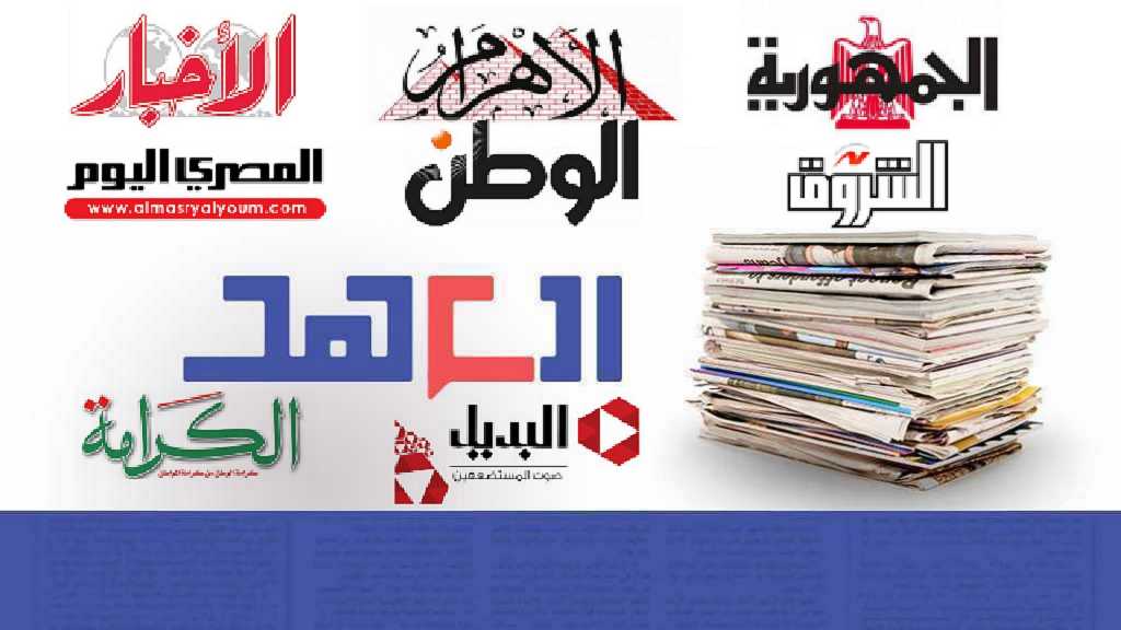 الصحف المصرية: السيسي يشدد على تأمين الكنائس والمنشآت في الأعياد