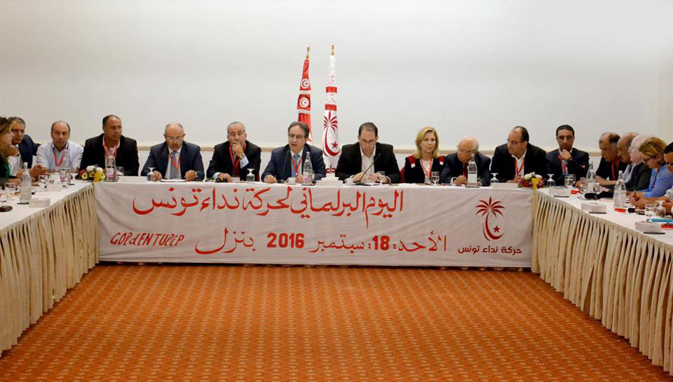 ماذا وراء الأزمة الجديدة لحركة نداء تونس؟