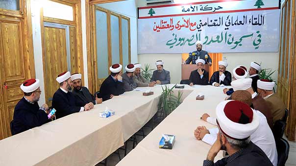 الشيخ ماهر عبد الرزاق يتلو بيان اللقاء 