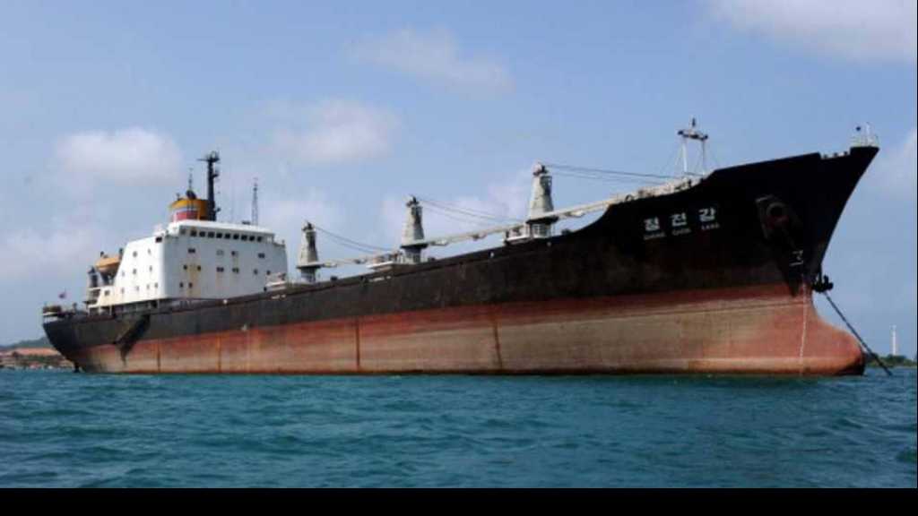 منع سفن كورية شمالية من الرسو بأي مرفأ في العالم