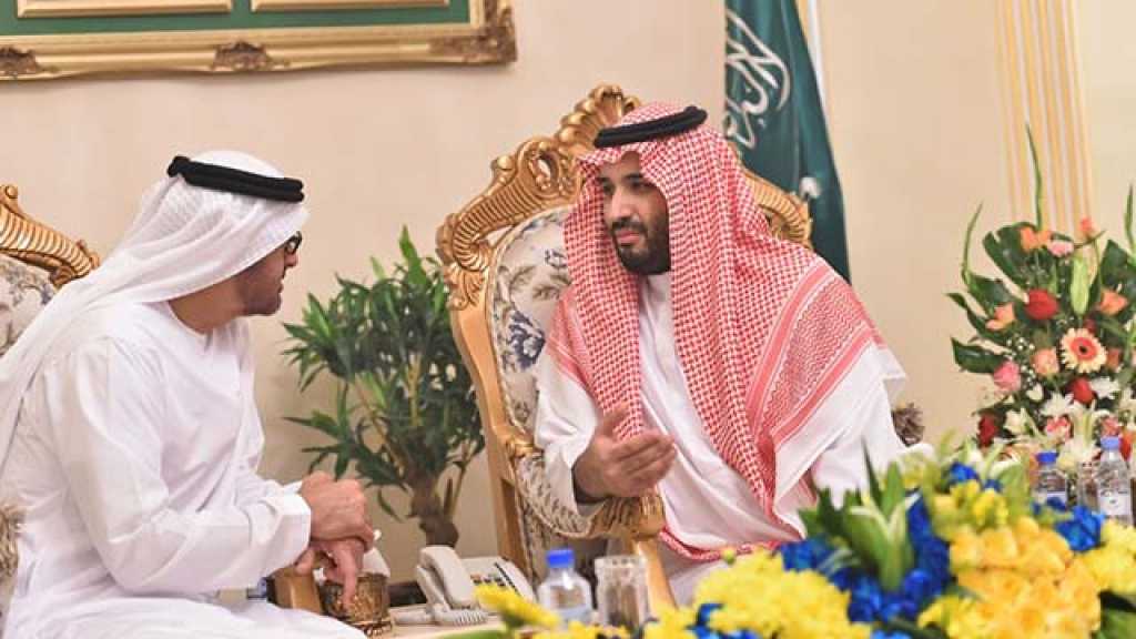 &rsquo;رأي اليوم&rsquo;: فتور بين السعودية والامارات قد يؤدي الى توتر