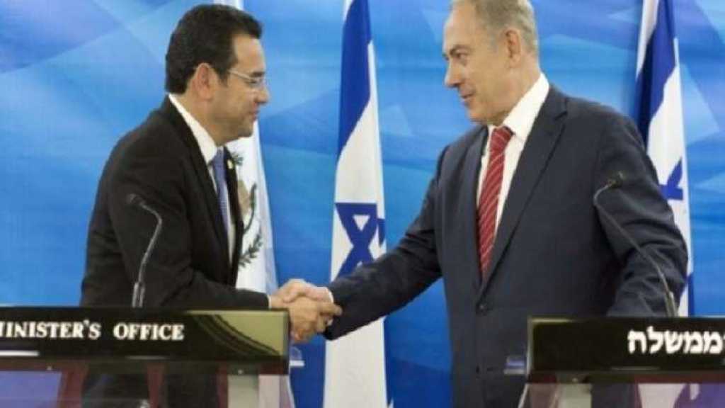 غواتيمالا: لا تراجع عن قرار نقل سفارتنا إلى القدس