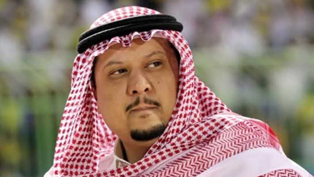 إقالة أمير سعودي عن إدارة نادي&rsquo; النصر&rsquo;