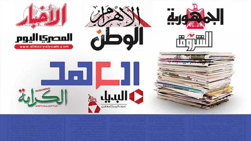 الصحف المصرية: التفاصيل الكاملة لاعترافات إرهابي حلوان