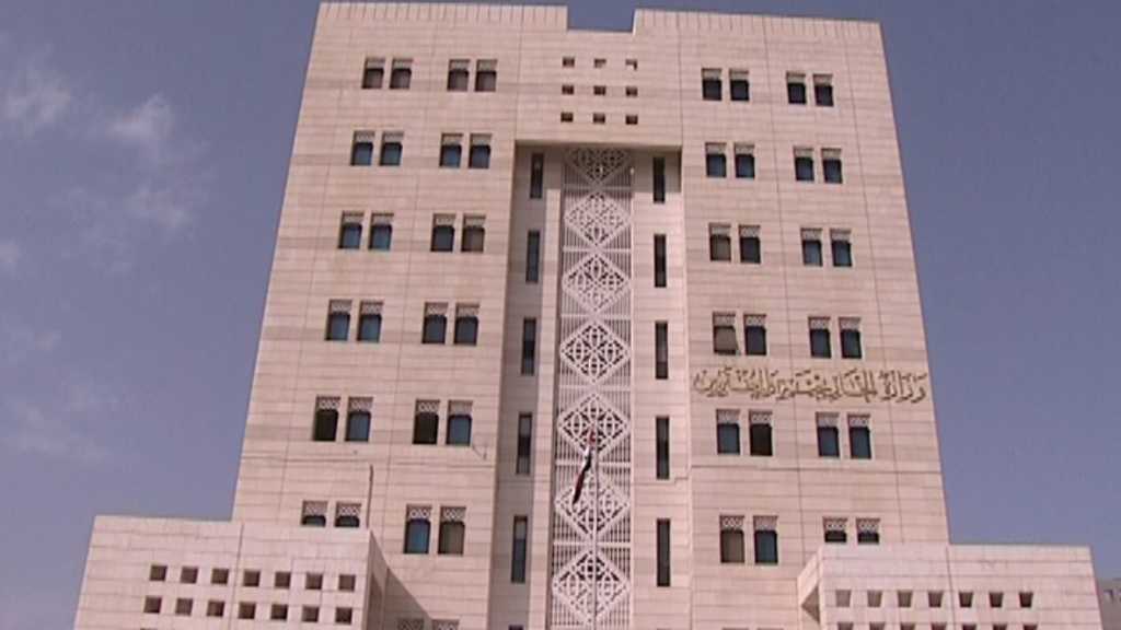  سوريا تدين المواقف الأميركية و&rsquo;الإسرائيلية&rsquo; تجاه إيران وتؤكد قدرة طهران على إفشال &rsquo;المؤامرة&rsquo;