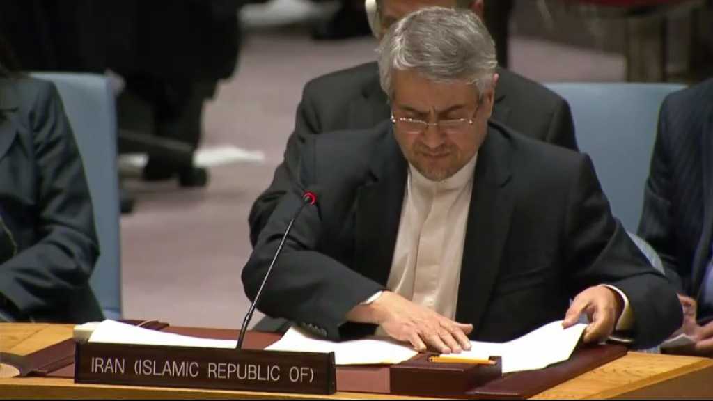 إيران تحتج لدى مجلس الأمن لتدخل أميركا في الشأن الایراني&nbsp;