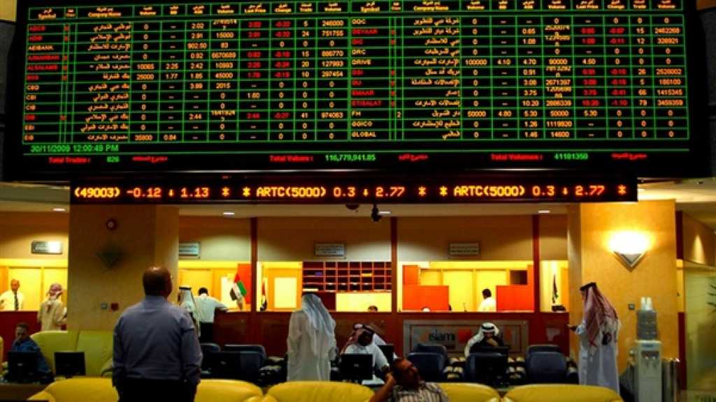 البورصة السعودية تتراجع بعد رفع أسعار البنزين