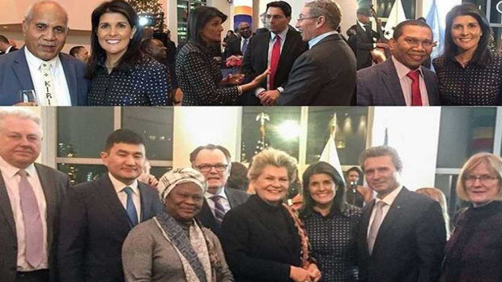 هايلي وداعمو &rsquo;قرار القدس&rsquo; في &rsquo;حفلة استثنائية&rsquo;