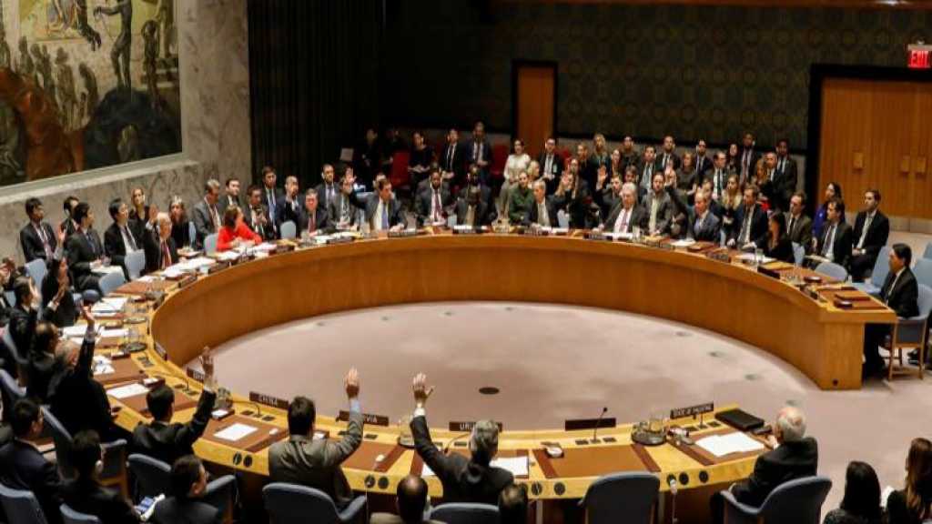 روسيا توبّخ الولايات المتحدة على اجتماع مجلس الأمن بشأن إيران