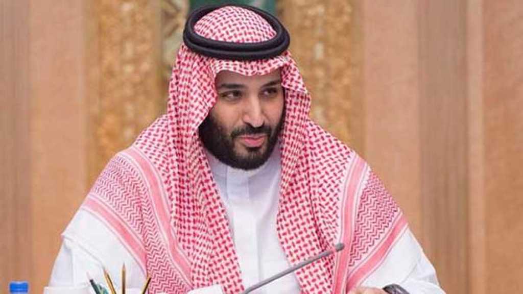 اجتماع أمني طارئ برئاسة ابن سلمان بعد صاروخ أنصار الله على نجران