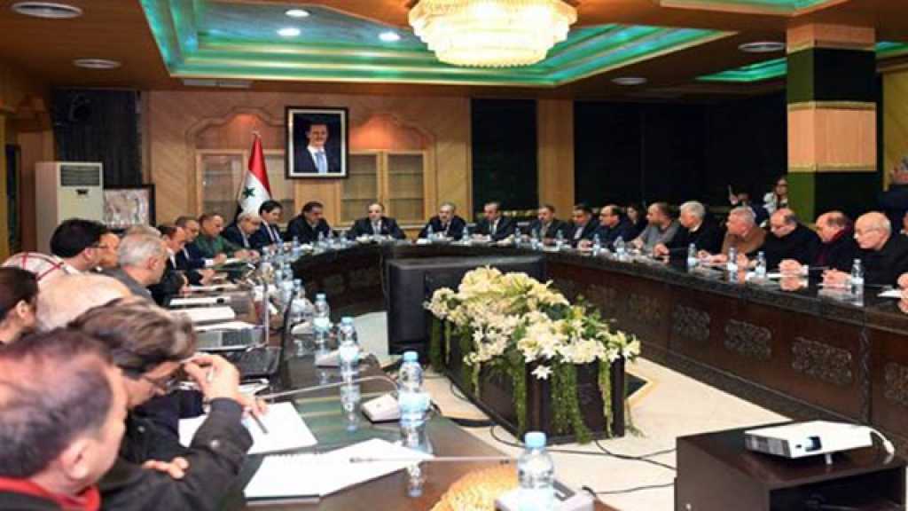 اجتماع نوعي في حلب: لتخصيص المبالغ اللازمة لتنفيذ المخطط التنظيمي للمدينة