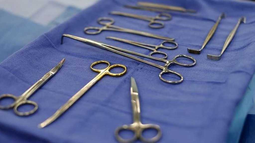 قبرص.. توقيف إسرائيلي في إطار تهريب الأعضاء في كوسوفو