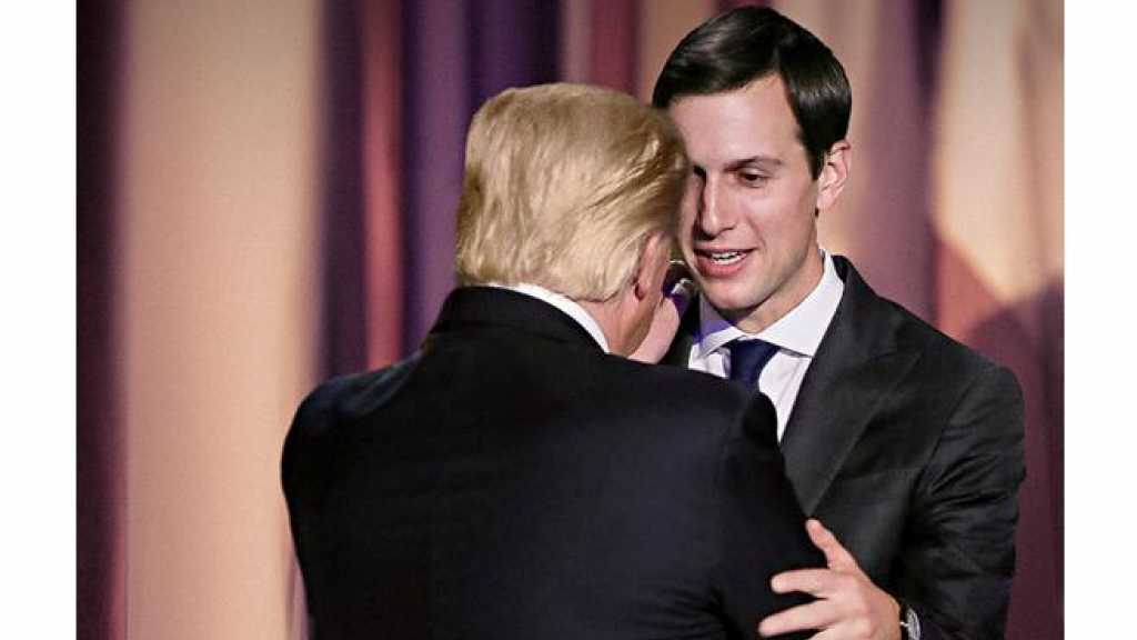 القضاء الأمريكي يلاحق صهر ترامب