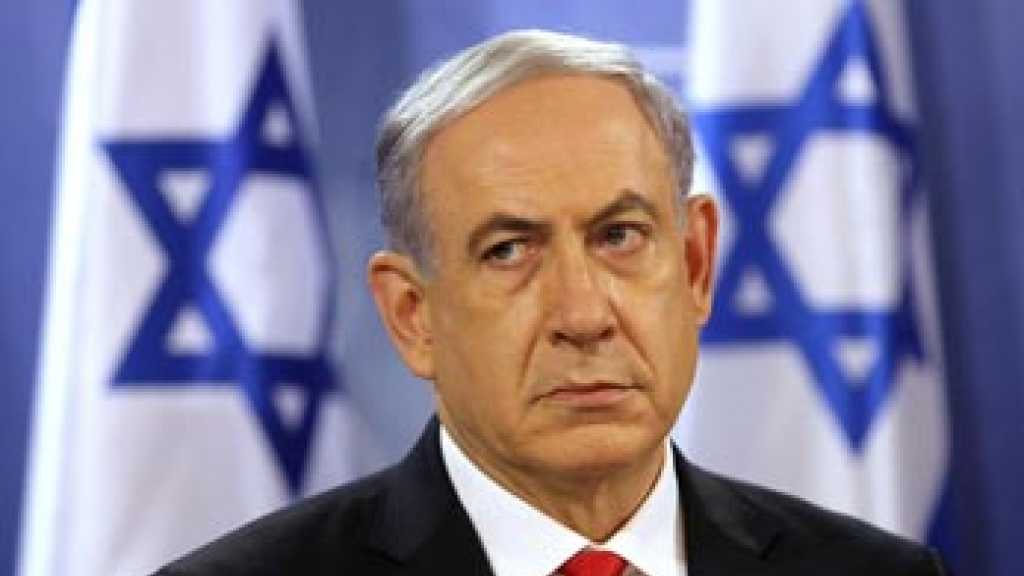 نتنياهو يهاجم &rsquo;الأونروا&rsquo;: يجب أن تتلاشى وتزول