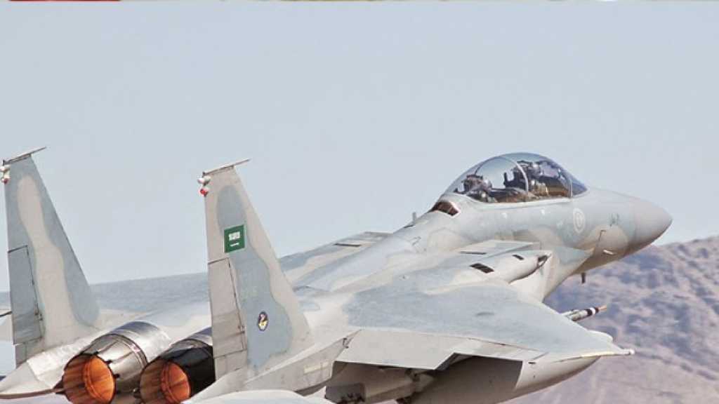 بعد ساعات على إسقاط طائرة &rsquo;تورنيدو&rsquo; لقوى العدوان السعودي&nbsp;في صعدة ..إصابة طائرة F15 في أجواء صنعاء