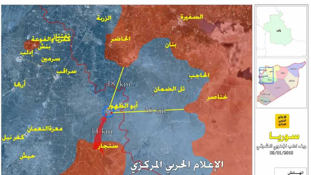 إدلب.. الخط الساخن في سوريا