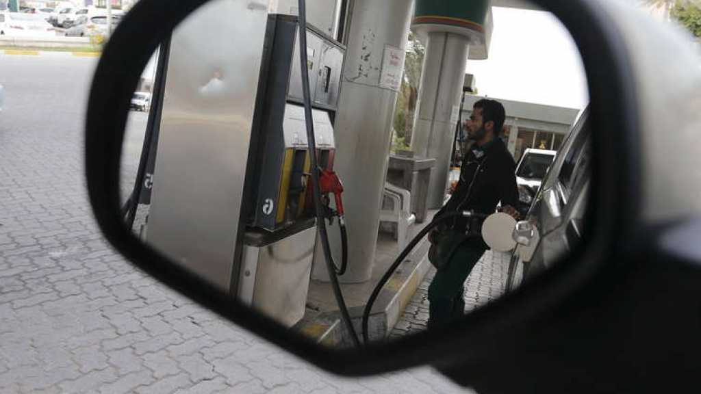 البحرين ترفع أسعار البنزين بشكل مفاجئ لدعم الميزانية
