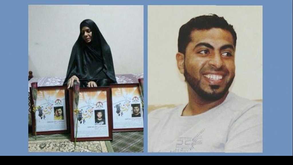 السلطات البحرينية ترحّل معتقلًا وتسلّمه للسعوديّة