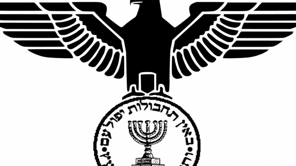 رئيس الموساد: التظاهرات في إيران لن تقوض النظام&lrm;