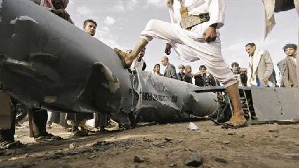 تقرير اميركي هكذا اسقطت مقاتلة F-15 سعودية فوق الأجواء اليمنية