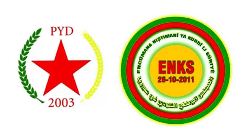 أحزاب كردية تتنافس على &rsquo;سوتشي&rsquo;