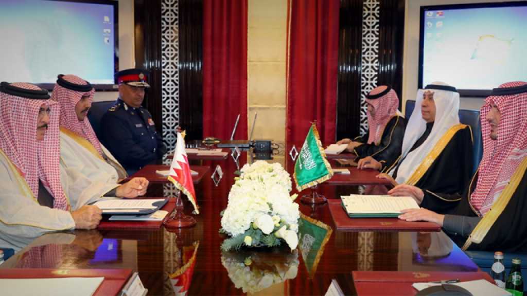 تشكيل لجنة أمنية مشتركة بين البحرين والسعودية