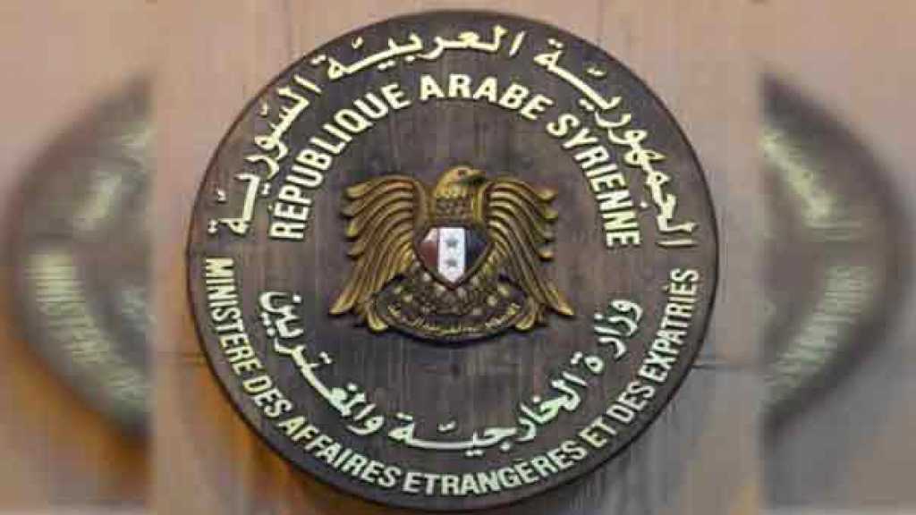 سوريا تستهجن إصرار الخارجية الفرنسية على تضليل الرأي العام الفرنسي