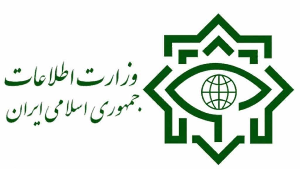 وزارة الأمن الإيرانية تلقي القبض على أحد المتهمين ببيع &rsquo;الحشوات المتفجرة&rsquo; خلال الأحداث الأخيرة