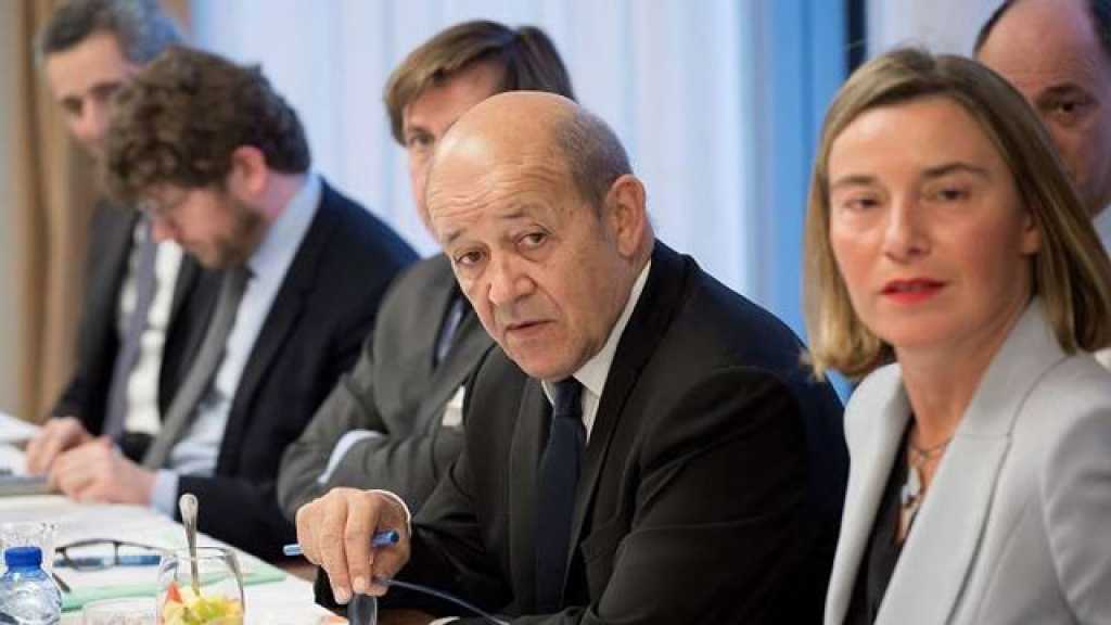 أوروبا تدافع بشدة عن الاتفاق النووي مع إيران