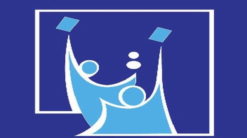 انطلاق &rsquo;ماراثون&rsquo; العراق الانتخابي&lrm;
