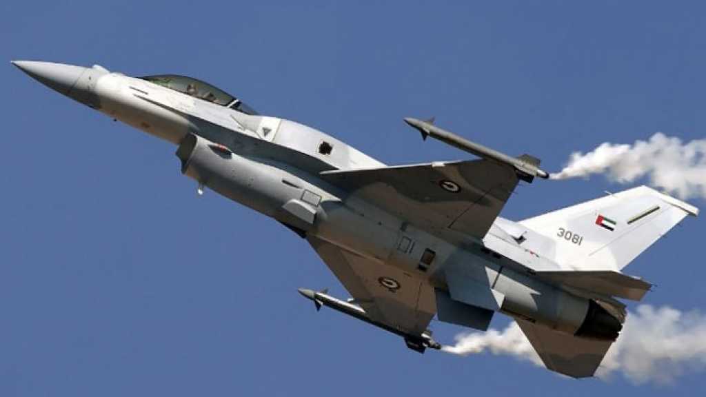 التوتر يتصاعد.. مقاتلة قطرية تتصدى لطائرة إماراتية اخترقت الأجواء مجددا