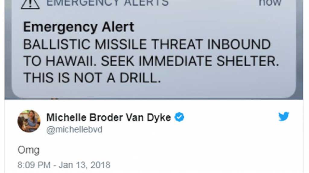 سكان هاواي يتلقون رسالة مرعبة 