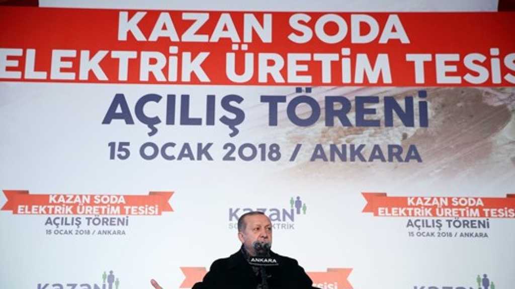 إردوغان يتحدّى واشنطن: سنسحق &rsquo;جيش الترويع&rsquo; قبل أن يولد على حدودنا مع سوريا