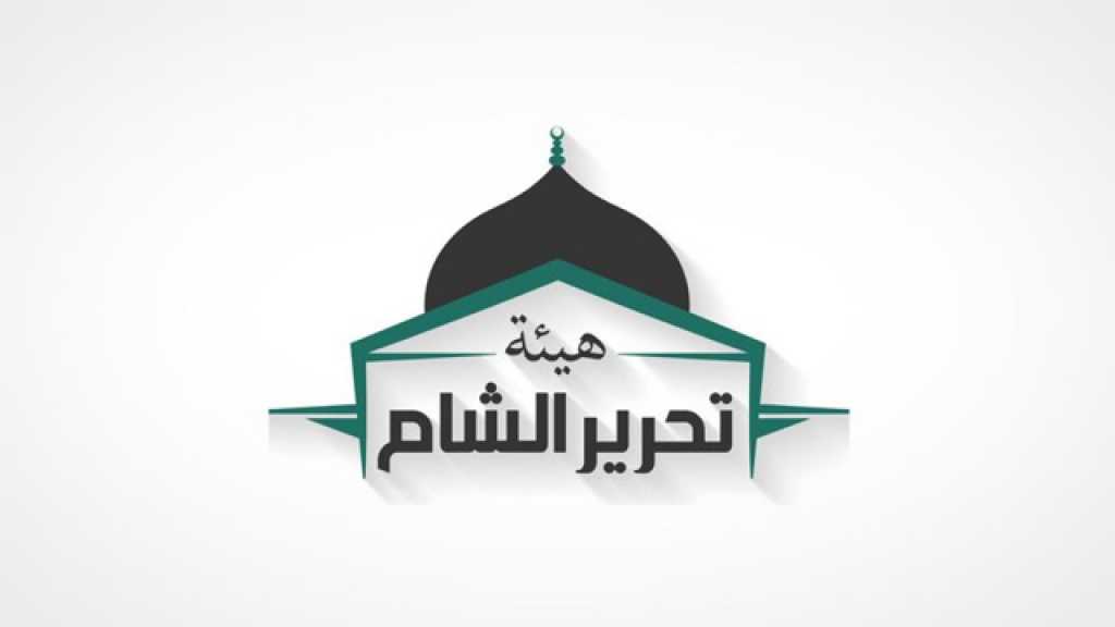 &rsquo;التلي&rsquo; يسعى لإعادة إحياء &rsquo;النصرة&rsquo; شمالاً