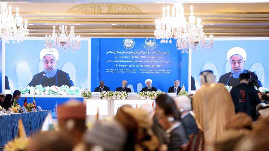 القدس الشريف تتصدر أعمال مؤتمر برلمانات الدول الاسلامية الـ13 في طهران